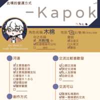 https://images.plurk.com/rsBGio7pflBr7OpBWq0NK.png