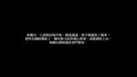 https://images.plurk.com/rtEVyNEFWVDzgqnv62qym.png