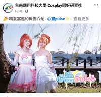 https://images.plurk.com/rud3aC1tm0ASgF3mYu8cu.jpg