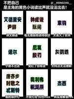 https://images.plurk.com/rvnpdGwNbZb5Ap75askmn.jpg