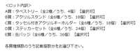 https://images.plurk.com/rwHH47S1hxzhfGYo2dnGw.png