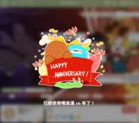 https://images.plurk.com/rwfxyqm4hKivQPK5th4VA.png