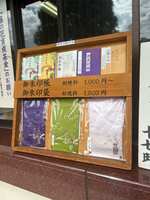 https://images.plurk.com/rwrUuMylvK9iLpa0Jg320.jpg