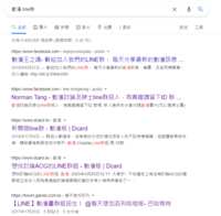 https://images.plurk.com/rx6SeSVgMcrGRW6o244m9.png