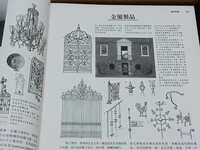 https://images.plurk.com/rxkCbihlEkwbOJdKCoyrF.jpg