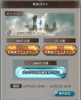 https://images.plurk.com/ryd47k1XPvzC4coYQfEim.png