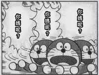 https://images.plurk.com/rzWX9sDh3DBgYyMGBBzQE.jpg