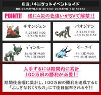 https://images.plurk.com/rzpijCPOL0nlOdIX7ESss.png