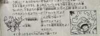 https://images.plurk.com/s4cAaP31EzJ7OtkeLfx1C.png