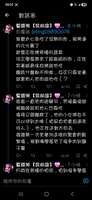 https://images.plurk.com/s4fxXc0GT0tImcxf6NcMp.jpg