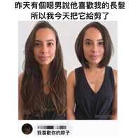 https://images.plurk.com/s5t6NMmJQT59Zs3hL3QQY.jpg