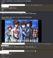 https://images.plurk.com/s6BspCEZve95QpXFoEW7a.png