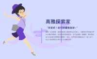 https://images.plurk.com/s6v9eRQZ4g4EnTfeNc1QE.png