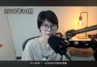 https://images.plurk.com/s7POdTmuhsDQEL8kpe5jG.png