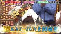 https://images.plurk.com/s7TybtfI3MCyHNRRW8OTq.png