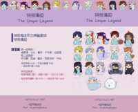 https://images.plurk.com/s8JUn0fHAjIuYlQc1SgXS.png