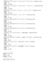 https://images.plurk.com/s8qXudw1EgKMToYytwS1B.png