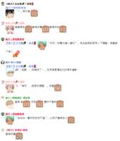 https://images.plurk.com/sB39AzHWyOXwUTNDnm4XD.png