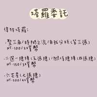 https://images.plurk.com/sBhZjhiB3OSFxRV1xf6Od.jpg