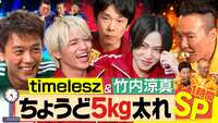 https://images.plurk.com/sBprzGFMHvPwdcnNTTRuF.png