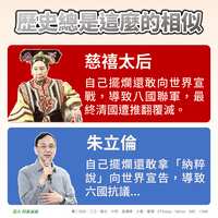 https://images.plurk.com/sBuWvEsCD4HBKR51CXLoq.png