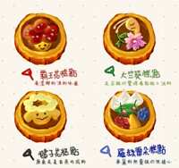 https://images.plurk.com/sBw4HzIL1p6stfYWgwbDy.png