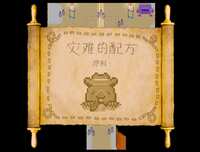 https://images.plurk.com/sESRqHElR3yQbfF5aCH65.png