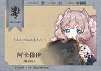 https://images.plurk.com/sGkJ5PqNjmrlkGdSf2N0u.png