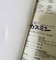 https://images.plurk.com/sH2dfaWMcVx8QRtbcew0u.jpg