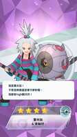 https://images.plurk.com/sIxoK1kIRa9FXcGaKdAdk.png