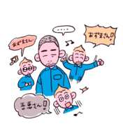 https://images.plurk.com/sJU1Hc2oTyptM1ZXFjDTG.png