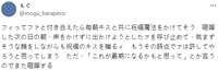 https://images.plurk.com/sLRSEhGsFM6fldLXzcFPk.png