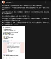 https://images.plurk.com/sO3TE5TzADguaKeLLKcwn.png
