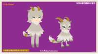 https://images.plurk.com/sOmfm6VD1rXNYji9z0pge.png