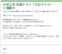 https://images.plurk.com/sPaVPFNJlasp0emUXvbdX.png