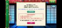 https://images.plurk.com/sPvrKtz598TGZ4aHIzLJ2.png