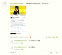 https://images.plurk.com/sTBbB2wBfO3sy29TRAeD.png