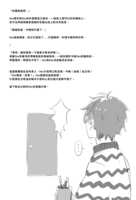 https://images.plurk.com/sTOx5pIVi6WQ0JUsfOdxK.png