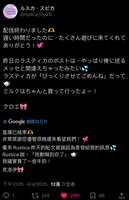 https://images.plurk.com/sWjhbuJCqv6ApqDBhvszg.jpg