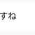 https://images.plurk.com/sXsg9HnfGj6T89FmJ0P1R.png