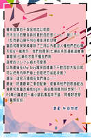 https://images.plurk.com/sY03EKWdIGy11iWdJkOWv.jpg