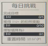 https://images.plurk.com/sYn6Yl9Xx628wCMWzrYbB.png
