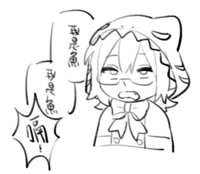 https://images.plurk.com/sZQs7SBT4n0FkNr89lir6.png