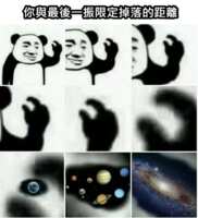 https://images.plurk.com/sakT6jBGLJ332QHk34Clm.png