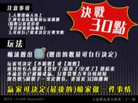 https://images.plurk.com/sde7HSkIL7RhKVxx3bp1F.png