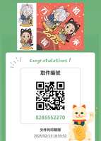 https://images.plurk.com/sgl7a7wglQ2mvzFsT4u7F.jpg