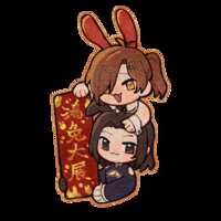 https://images.plurk.com/sguoJOxbKsWptfZPSsa9.png