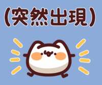 https://images.plurk.com/shgqnkPuTNe1sH6wVA8Xz.jpg
