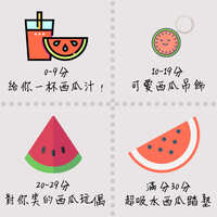 https://images.plurk.com/shjdHe2CWBvSadUhS1ZK7.jpg