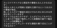 https://images.plurk.com/shv2MDrBWfR158dqumeKR.png